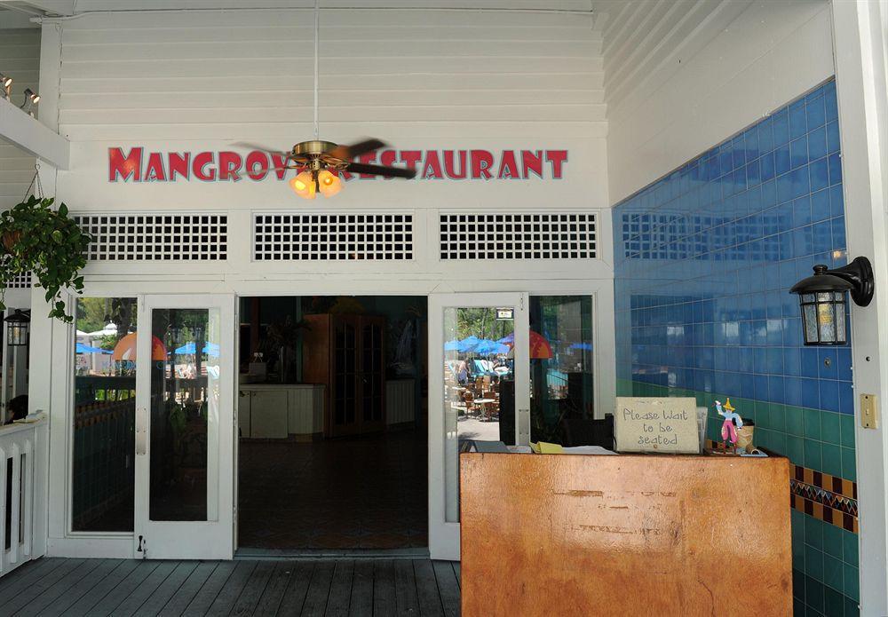 Sugar Bay Resort And Spa Smith Bay  Interno foto